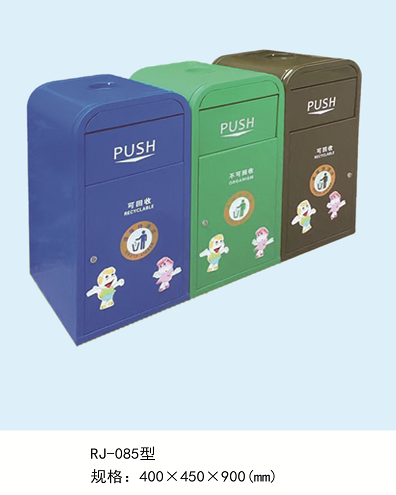 公共环境设施垃圾桶创意设计与功能性一体化—笨鸟垃圾桶设计案例?